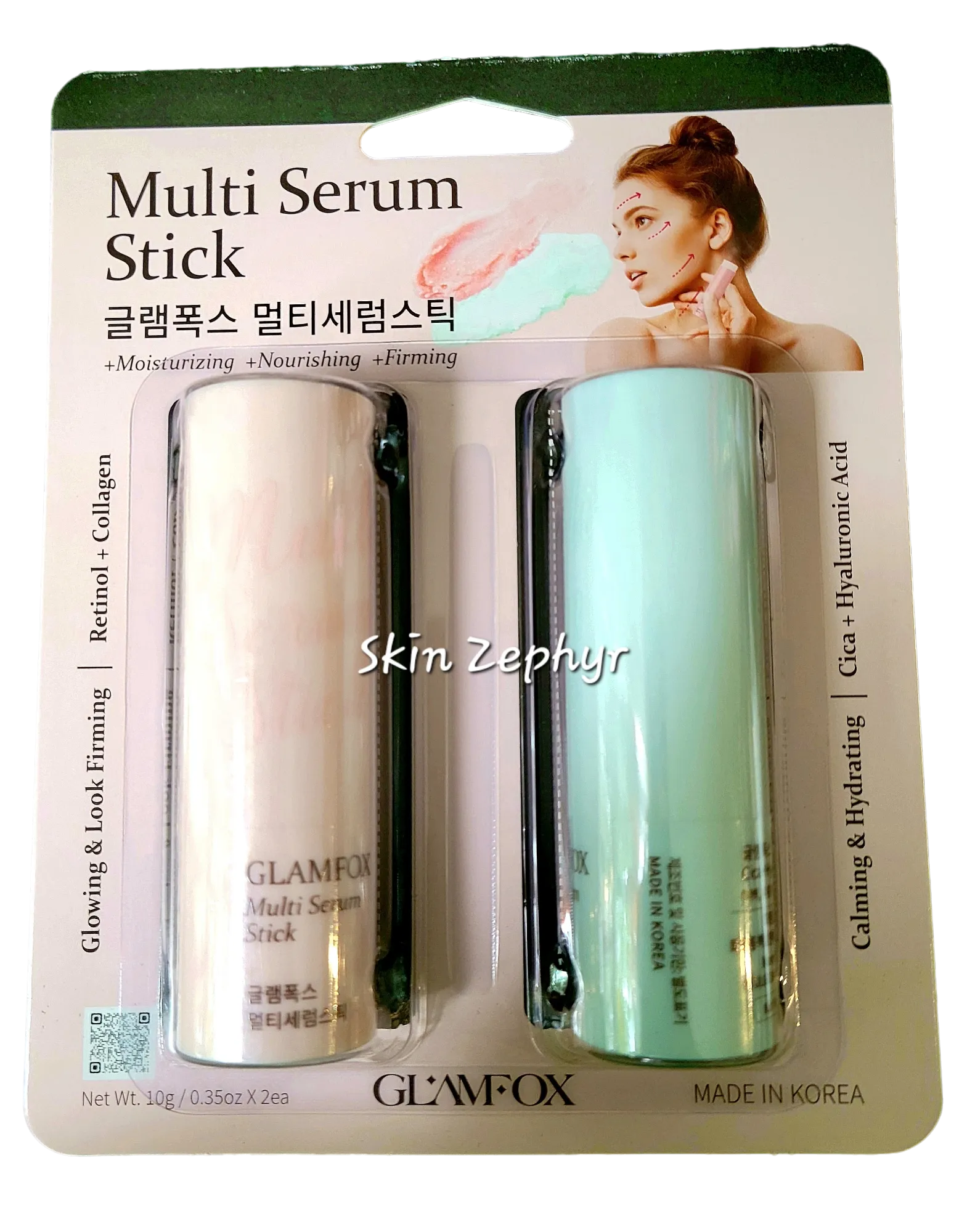 Glamfox Multi-Serum Stick Set