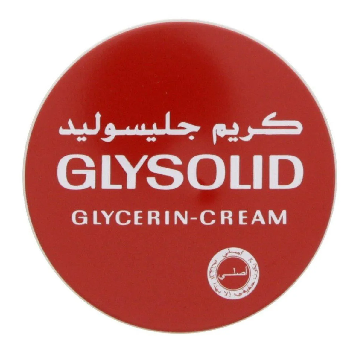 Glysolid Cream 60ml