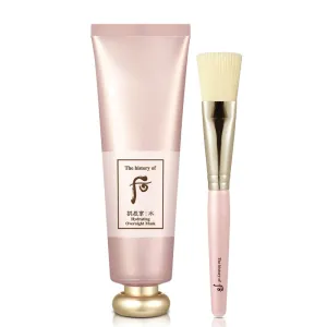 Gongjinhyang Soo Hydrating Overnight Mask
