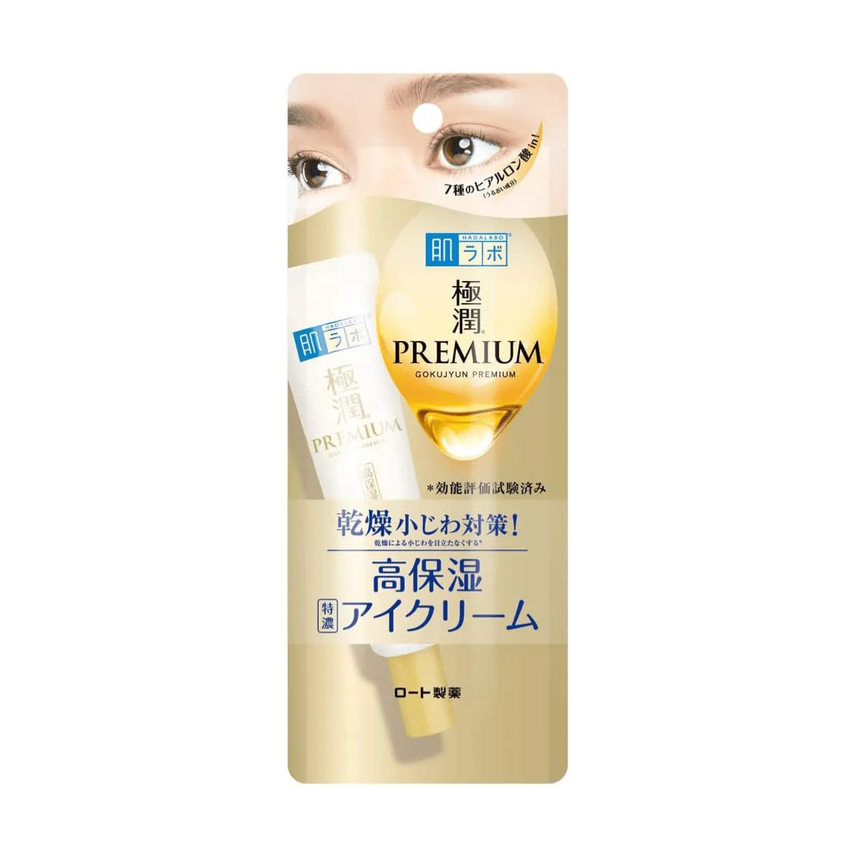 Hada Labo Gokujyun Premium Hyaluronic Eye Cream
