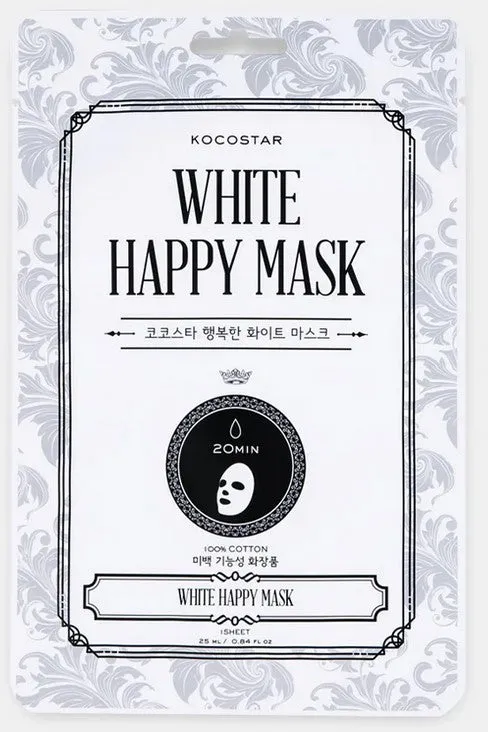 Happy White Mask 1pc