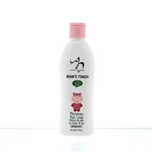 Hemani Mom'S Touch Moisturizing Body Lotion