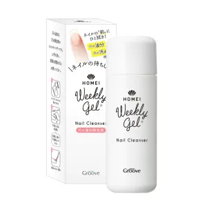 Homei Weekly Gel Nail Cleanser