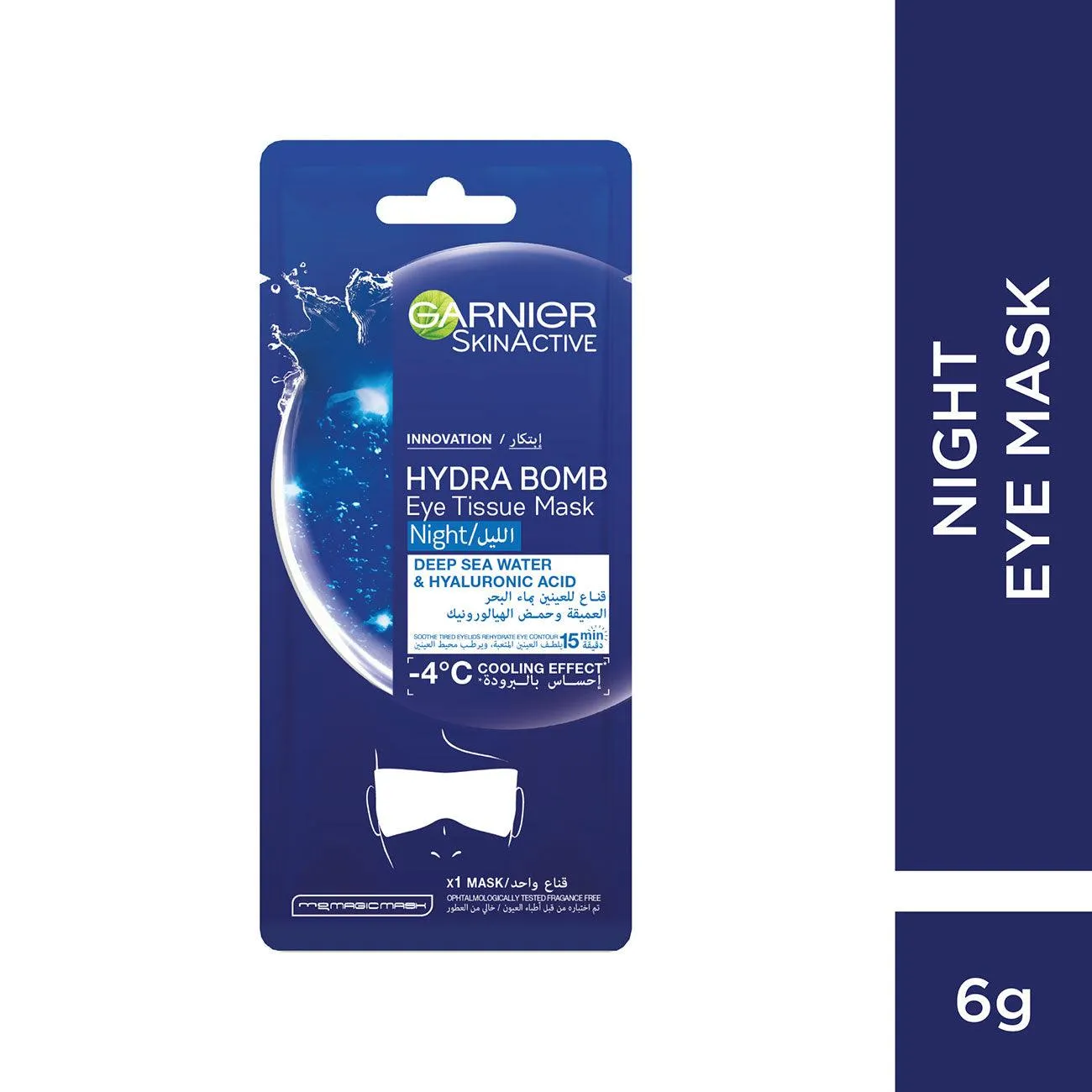 Hydra Bomb Hydrating Night Eye Mask with Hyaluronic Acid & Deep Sea Water