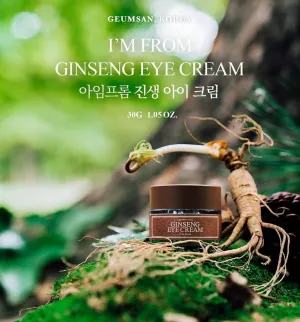 I'm from Ginseng Eye Cream 30g