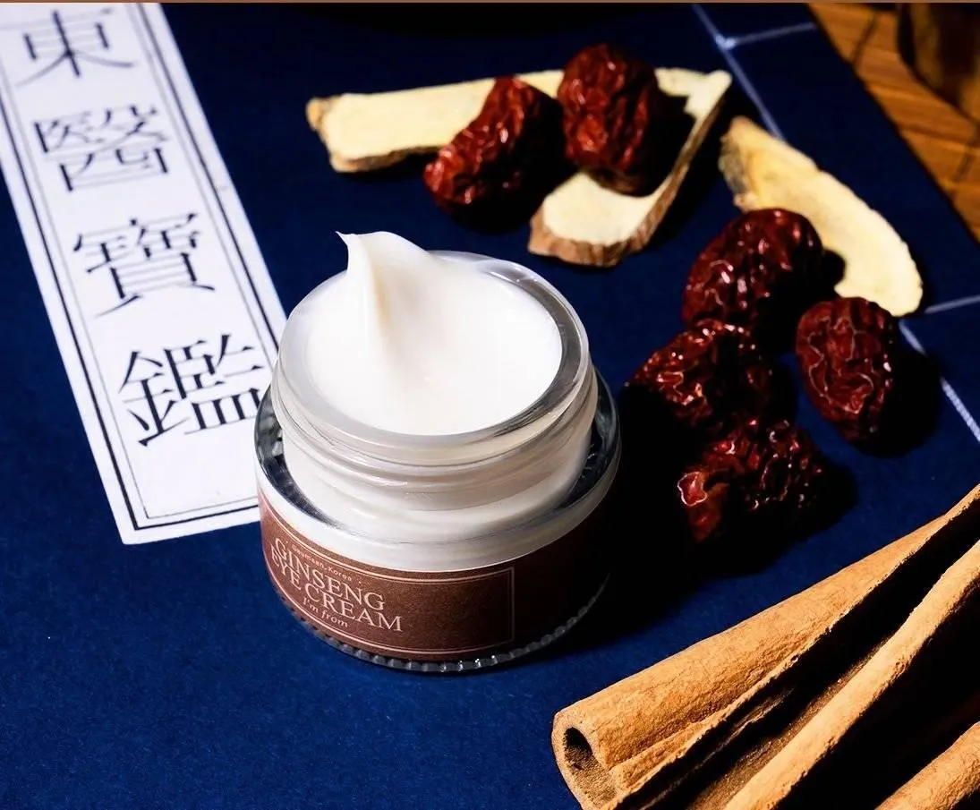 I'm from Ginseng Eye Cream 30g