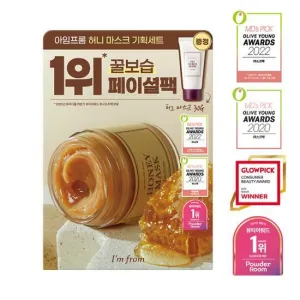 ★I'm from★ Honey Mask