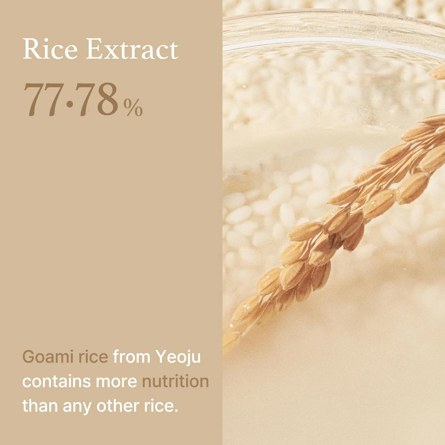 I'm From Rice Toner, 150 ml