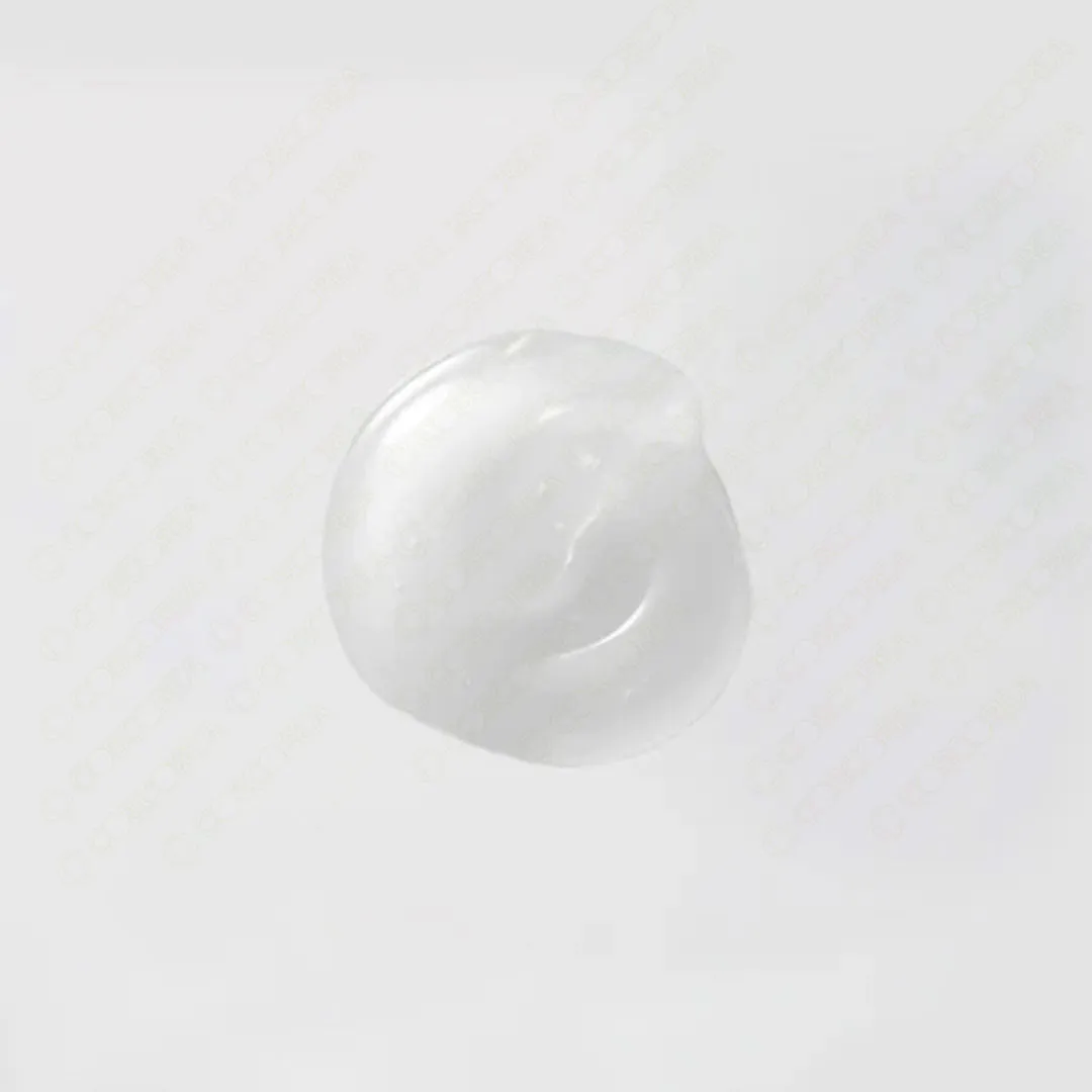 I'M FROM Vitamin Tree Water Gel 75ml