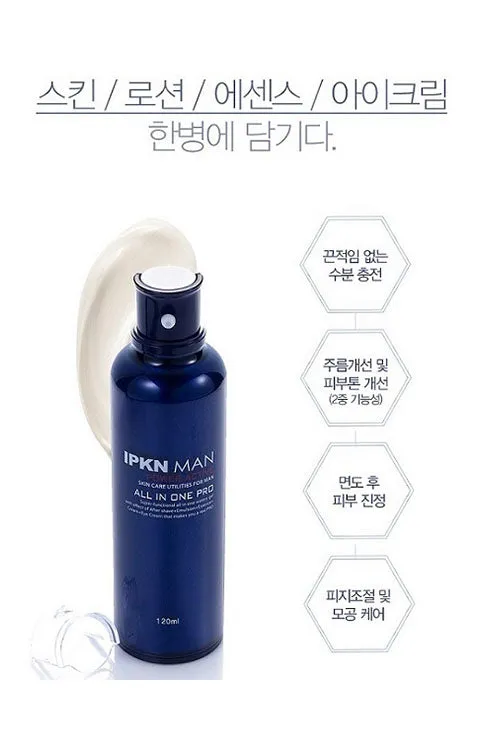 [IPKN] Men Power Active All In One Pro (120Ml/4.05fl.oz   50Ml/1.69fl.oz)