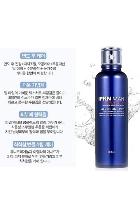 [IPKN] Men Power Active All In One Pro (120Ml/4.05fl.oz   50Ml/1.69fl.oz)