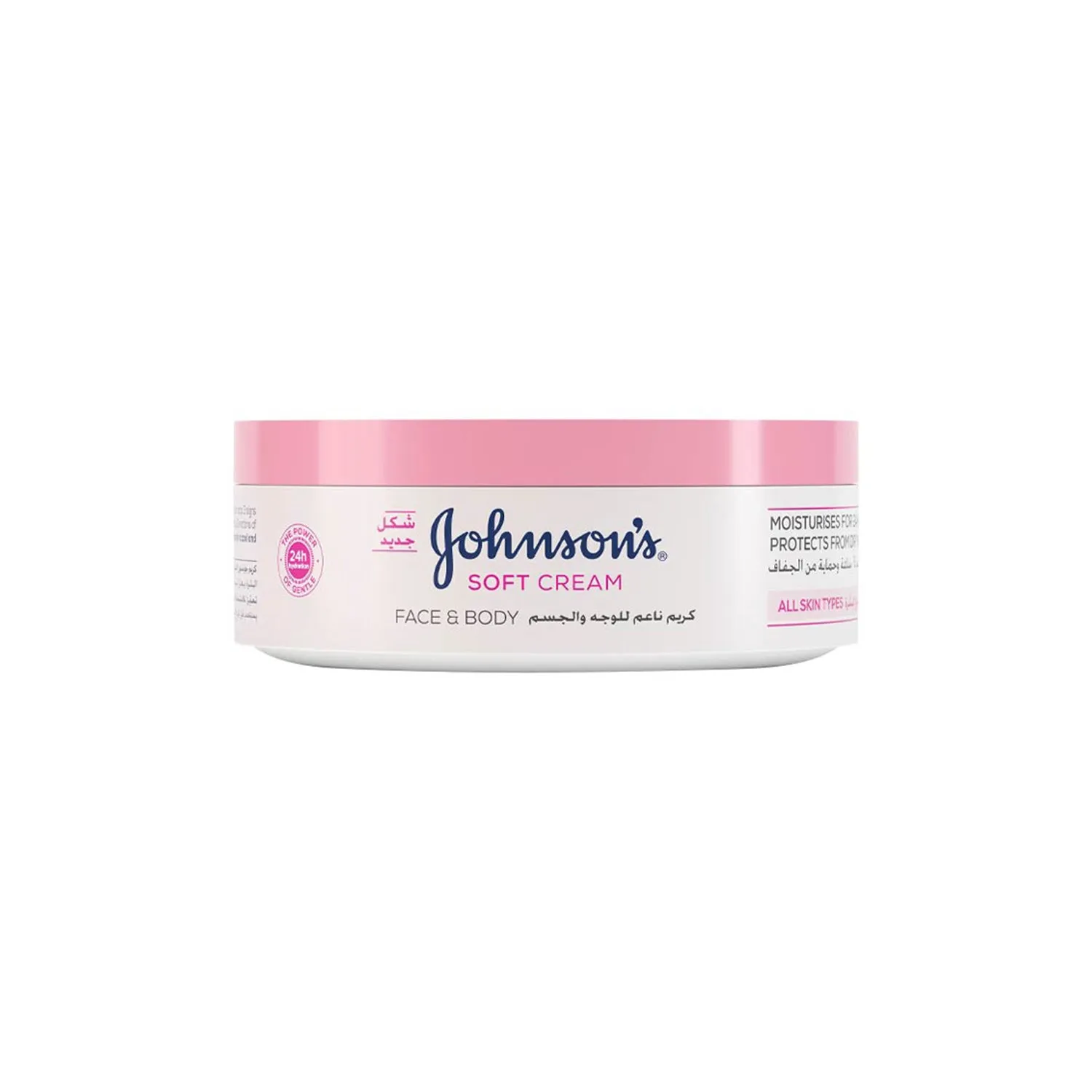 Johnsons's Soft Cream for Face & Body - 200ml