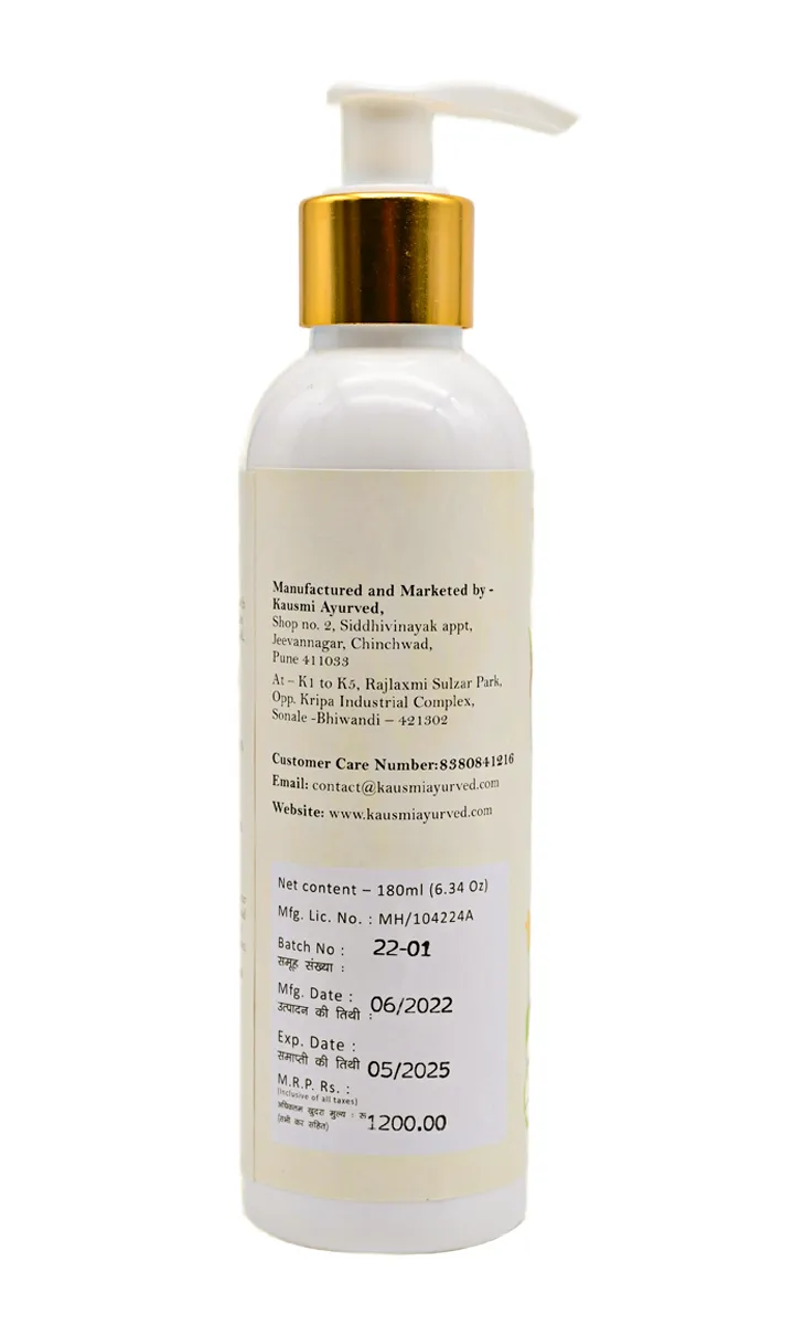 Kausmi Moisturizing Lotion 180ml