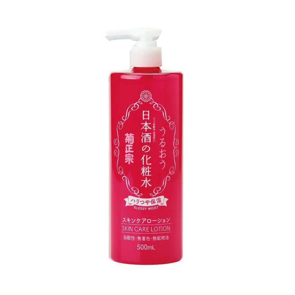 Kikumasamune Japanese Sake Lotion 菊正宗清酒化妆水