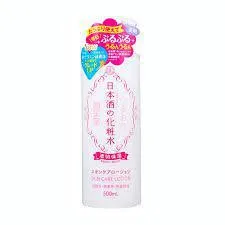 Kikumasamune Japanese Sake Lotion 菊正宗清酒化妆水