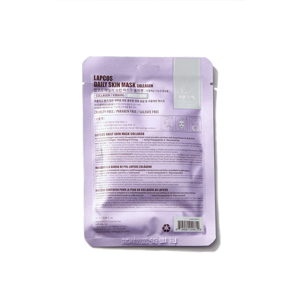 Lapcos Daily Sheet Mask, Collagen