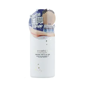 Liberta SHIRO ASHI HIME Whitening Body Milk 白姬 美人夜间美白保湿抗敏身体乳液 120ml