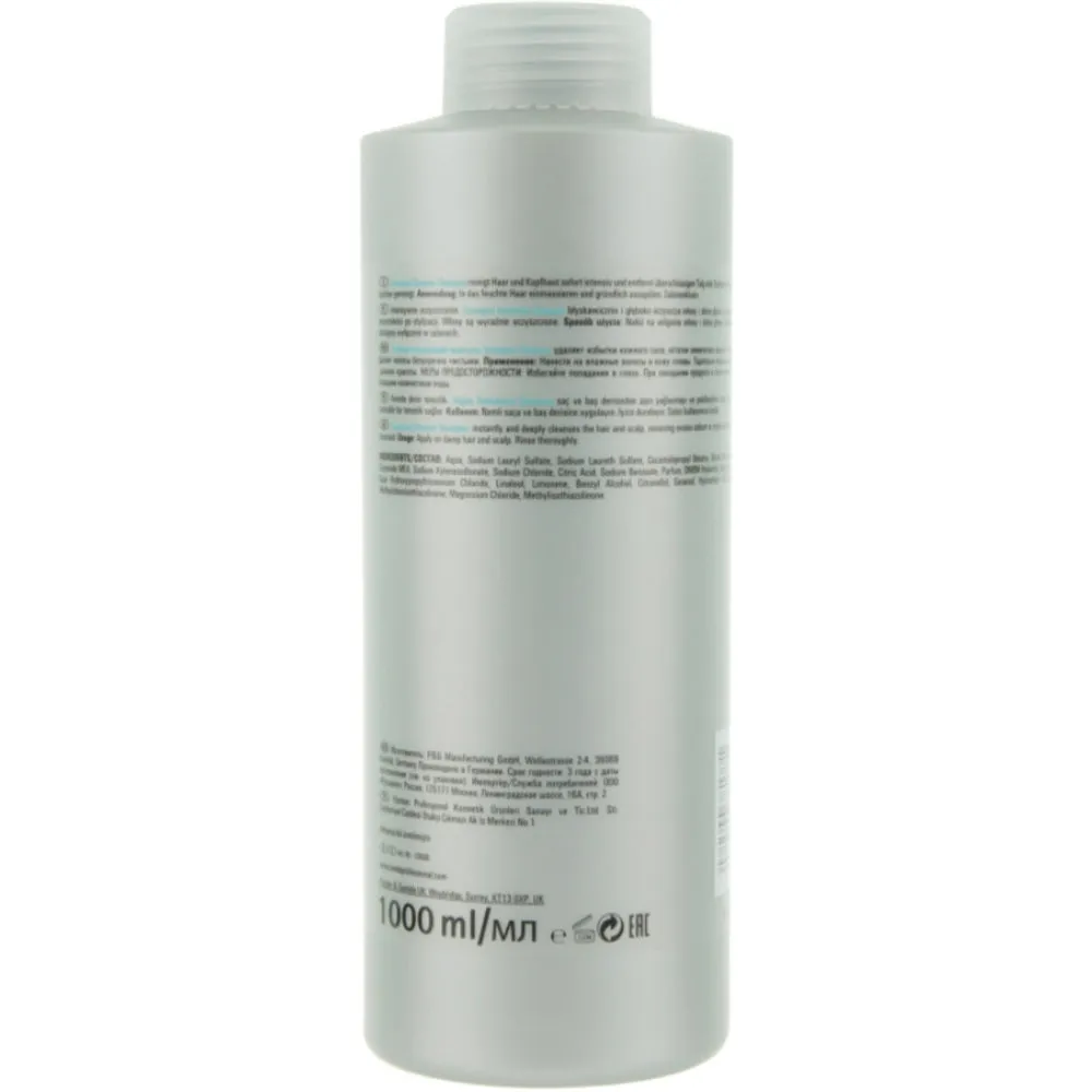Londa Intensive Cleanser Shampoo - Шампунь глибоко очищуючий