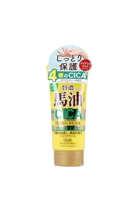 Loshi Japanese  Moisturizing Hand Cream 80g - 2Style