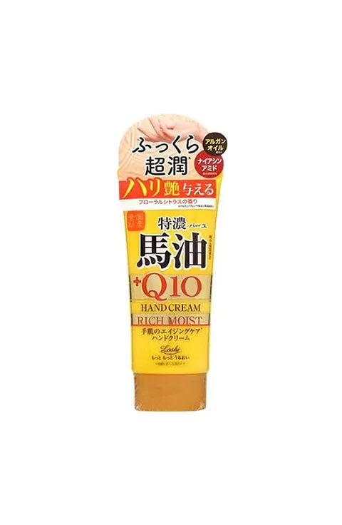 Loshi Japanese  Moisturizing Hand Cream 80g - 2Style