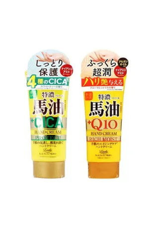 Loshi Japanese  Moisturizing Hand Cream 80g - 2Style