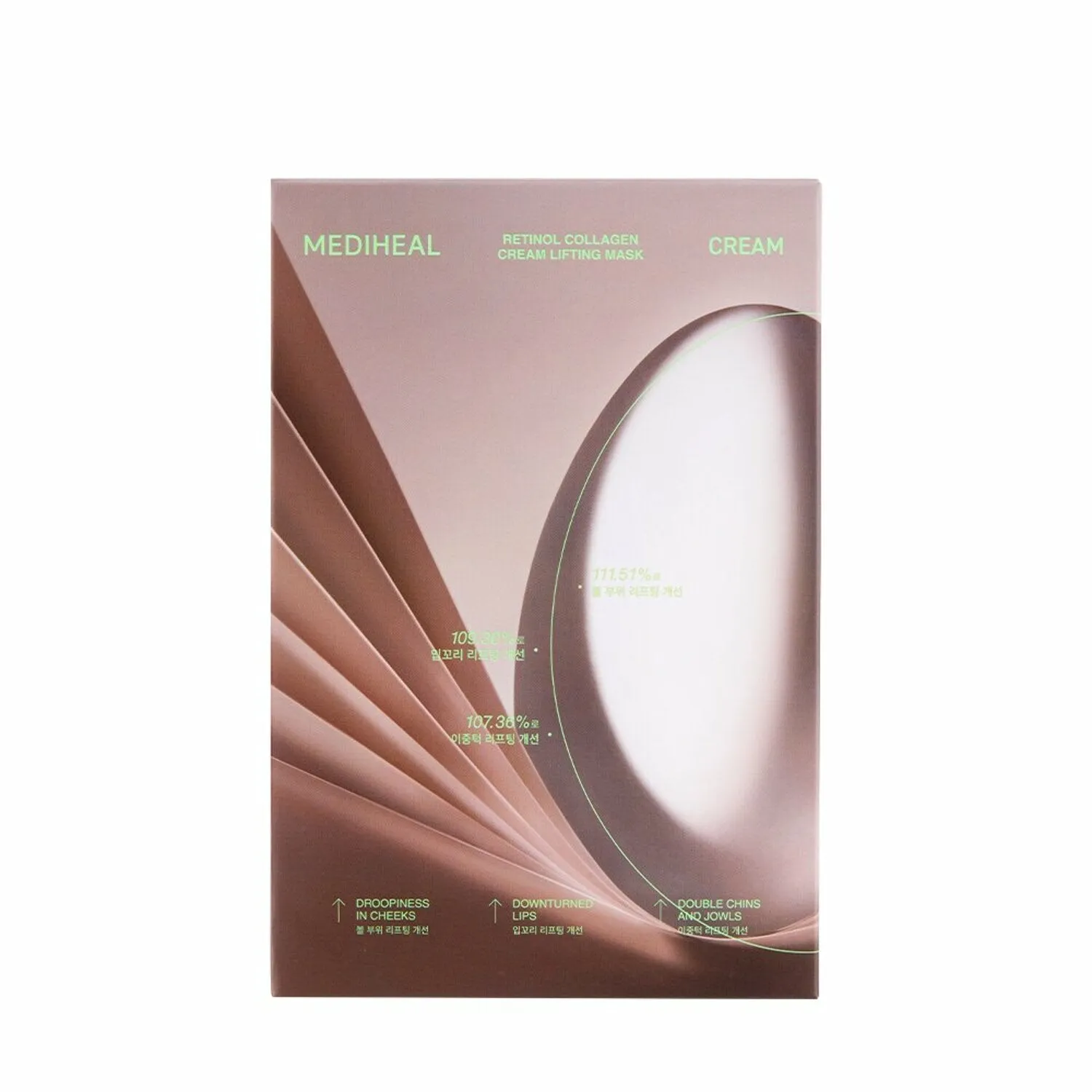 Mediheal Retinol Collagen Cream Lifting Mask (4pcs）