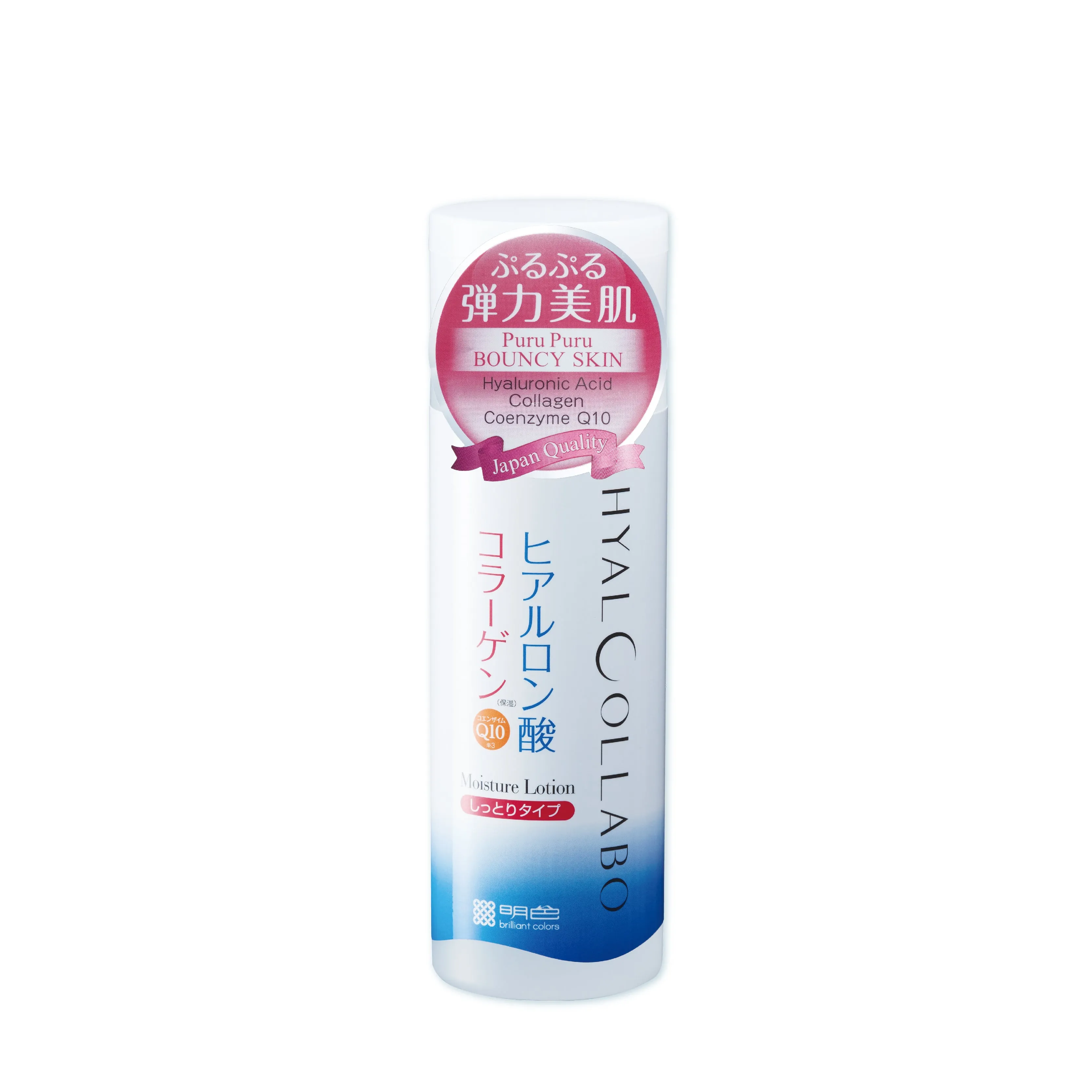 MEISHOKU Hyalcollabo Emollient Lotion (Light type) 180ml