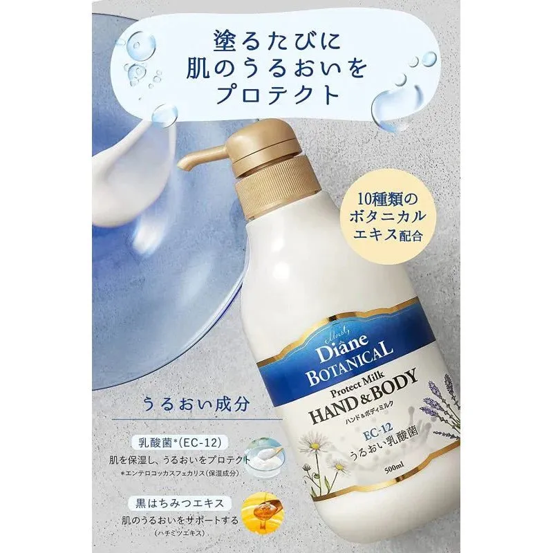 Moist Diane Botanical Protect Hand and Body Milk