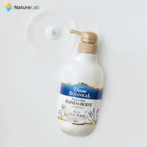Moist Diane Botanical Protect Hand and Body Milk