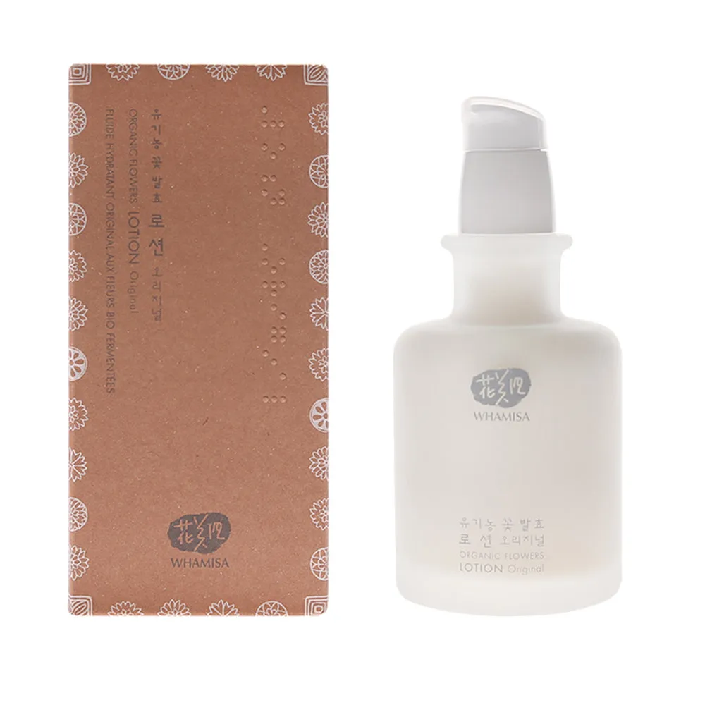 Moisturizing lotion, 150 ml