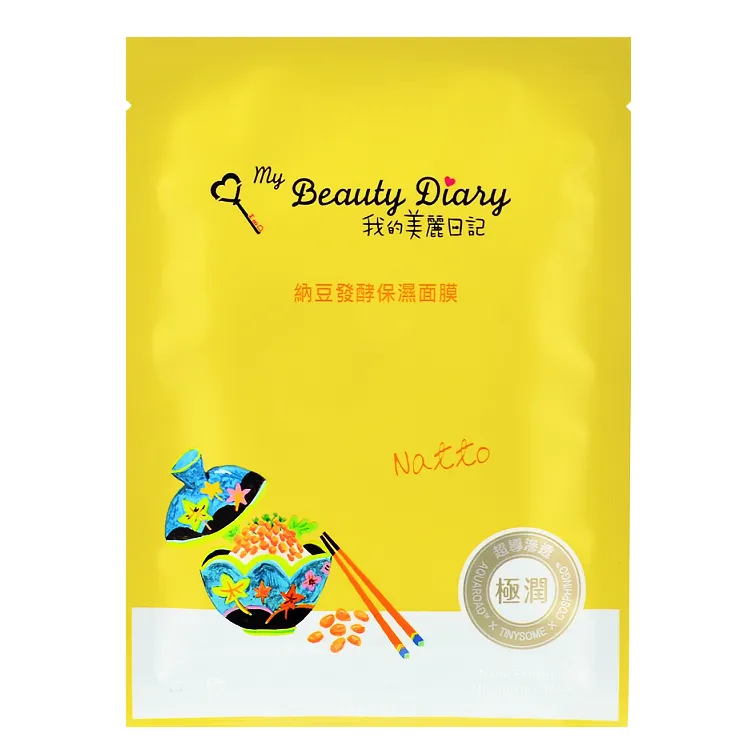 Natto Fermented Moisturizing Mask (1pc)
