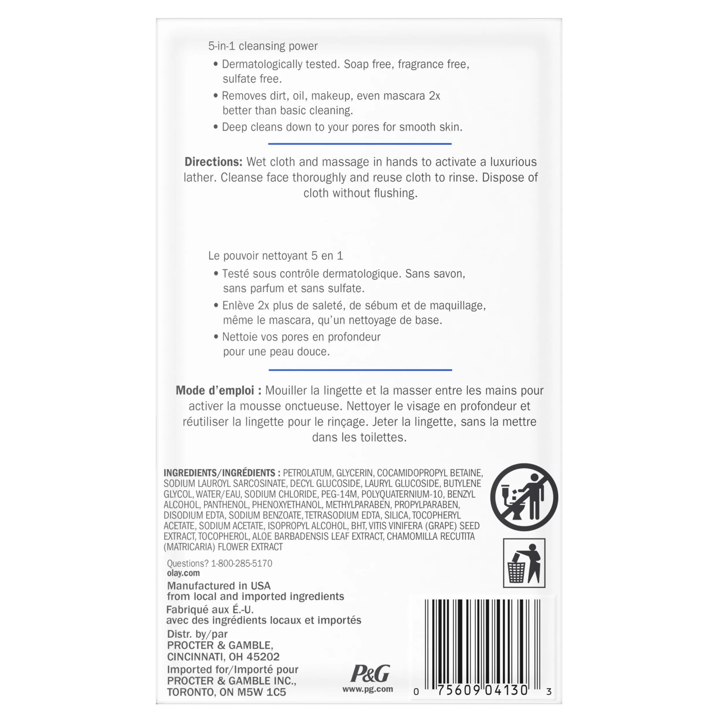 Olay Daily Facials, Deeply Purifying Clean, 5 in 1 Cleansing Wipes with Power of a Makeup Remover, Scrub, Toner, Mask and Cleanser, 66 Count
