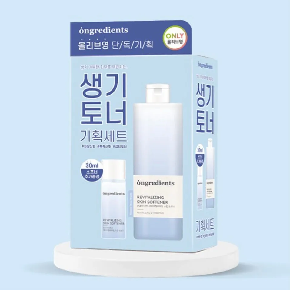 Ongredients Revitalizing Skin Softener Special Set ( Treasure Photocards!)