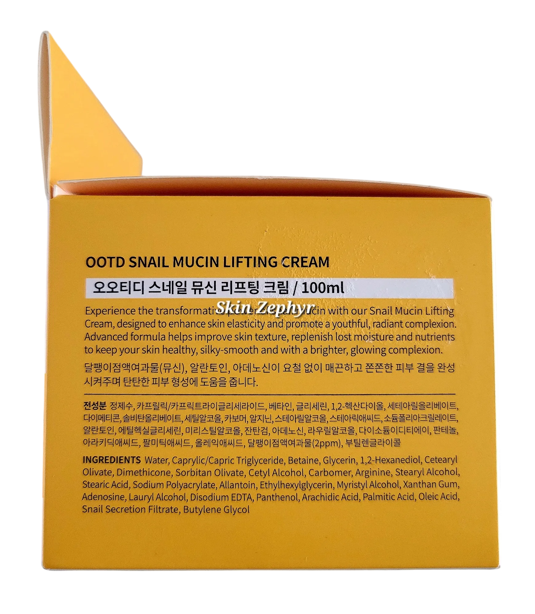 OOTD Snail Mucin Lifting Cream