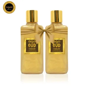 Oud Majestic Shower Gel - 2 Packs