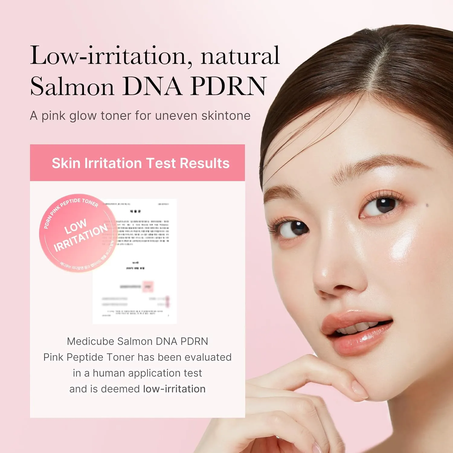 PDRN Pink Cica Soothing Toner