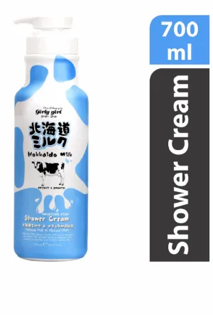 Pinky Cosmetics Moisturizing Shower Cream - 700ml