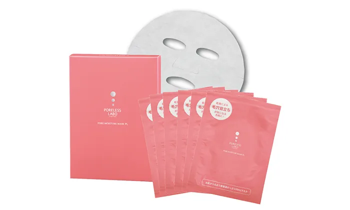 Pore Moisture Mask PL