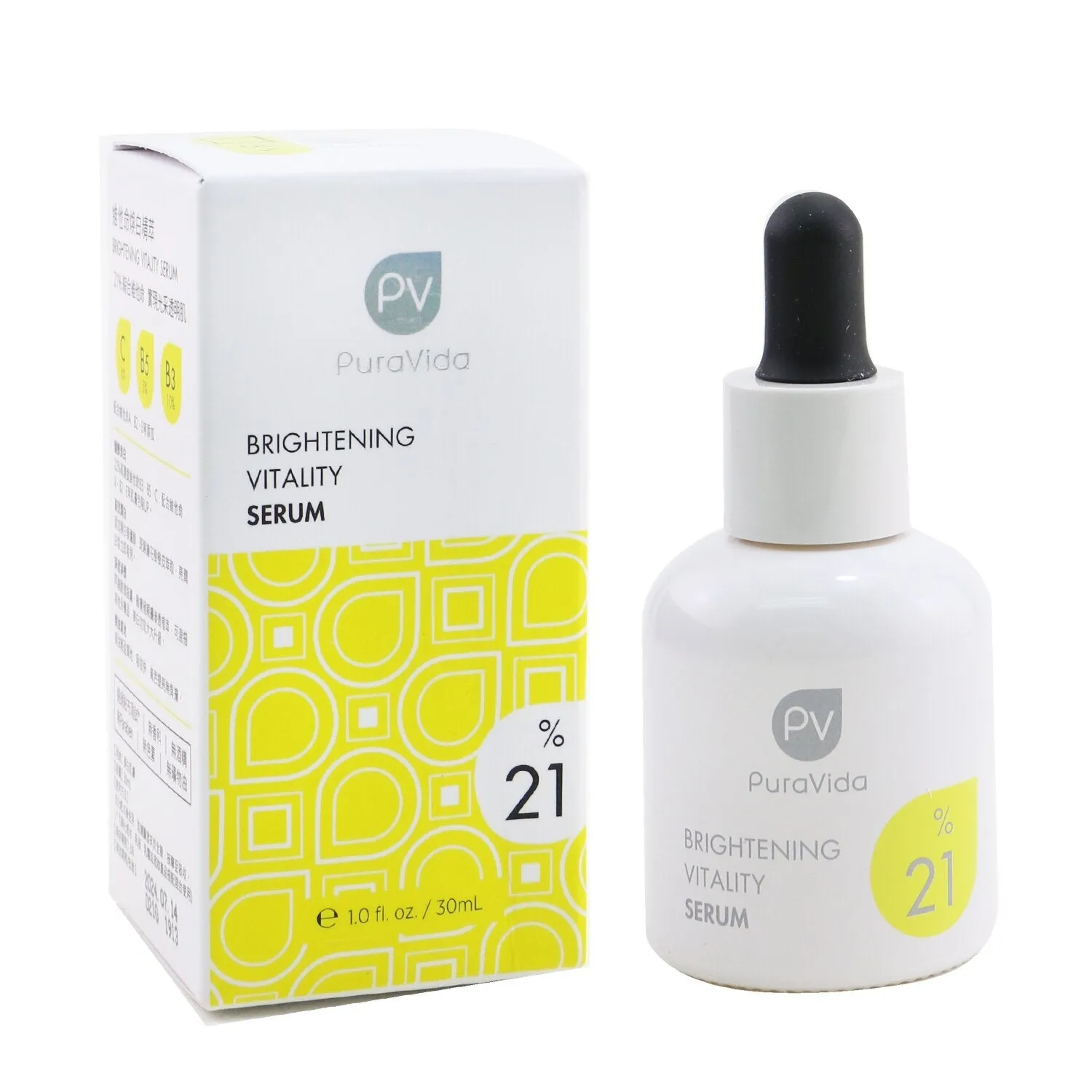 PuraVida Brightening Vitality Serum