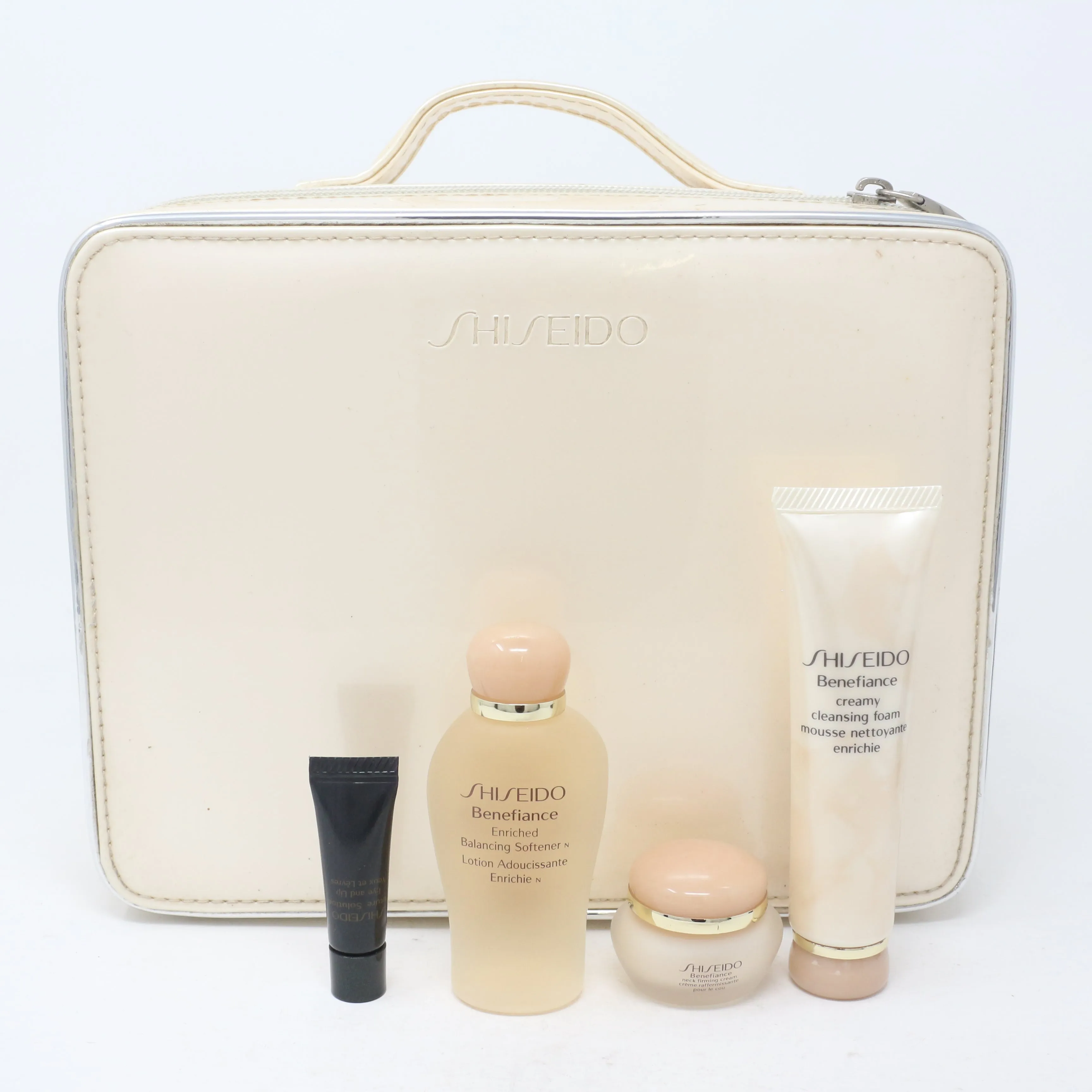 Shiseido Face Cream Set 4 Piece Set  / New