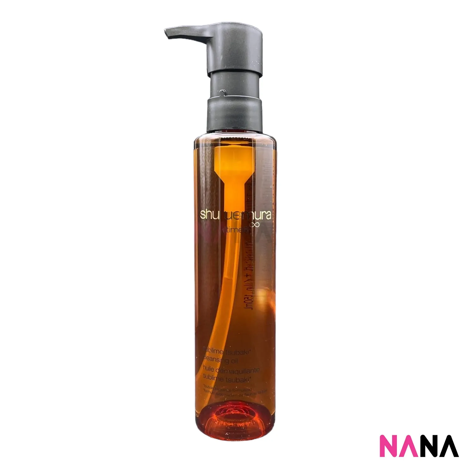 Shu Uemura Advanced Ultime 8 Sublime Tsubaki Cleansing Oil 150ml
