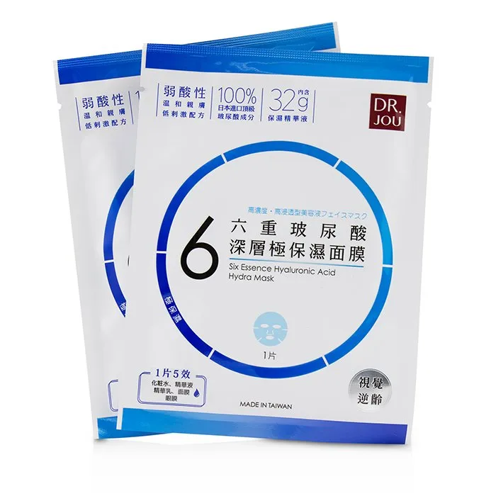 Six Essence Hyaluronic Acid Hydra Mask - 7pcs