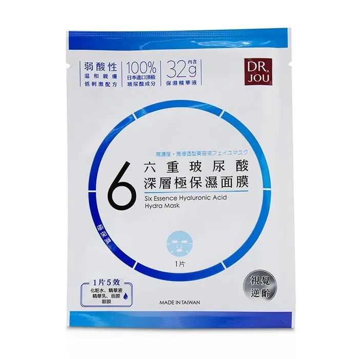 Six Essence Hyaluronic Acid Hydra Mask - 7pcs