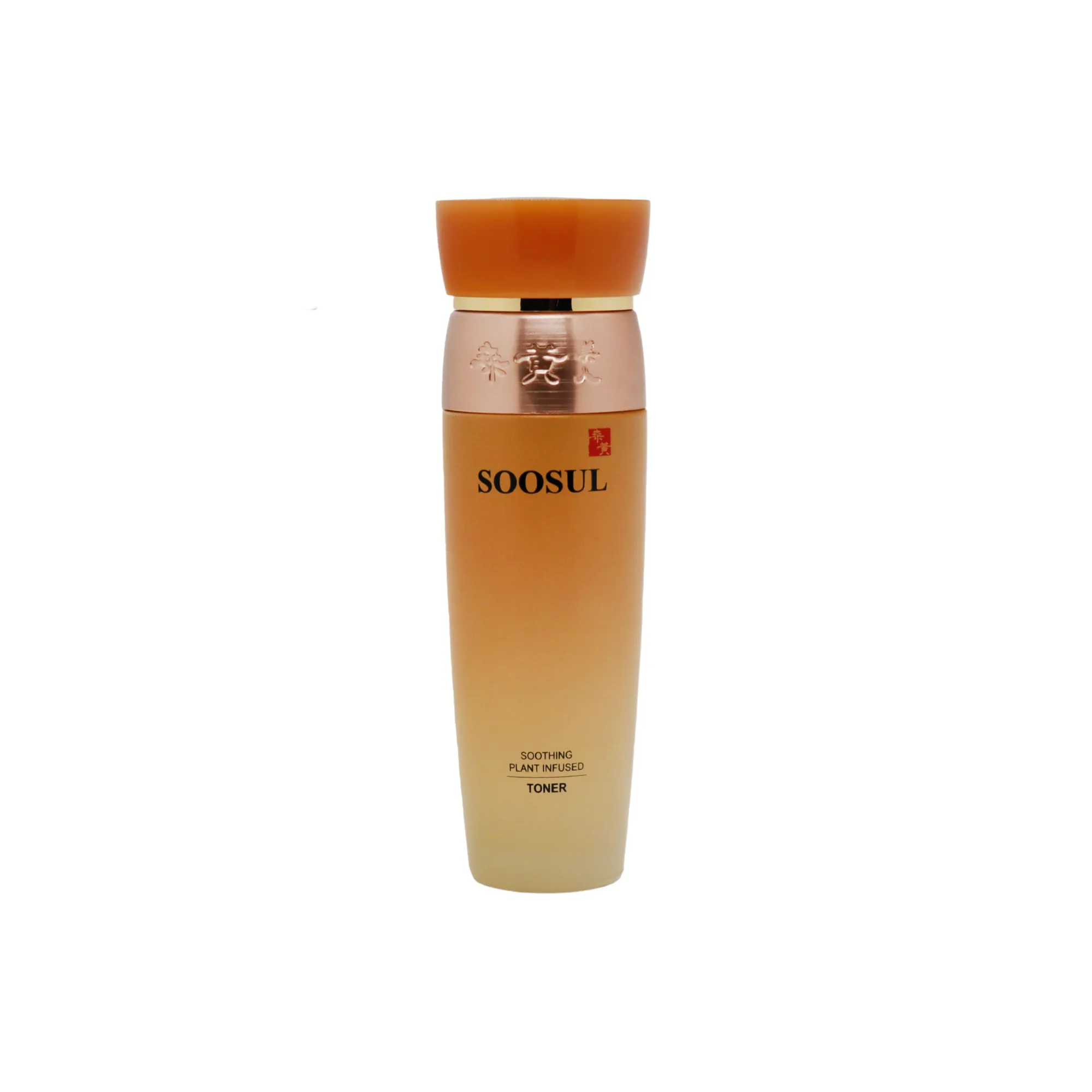 Soothing Plant Infused Toner
