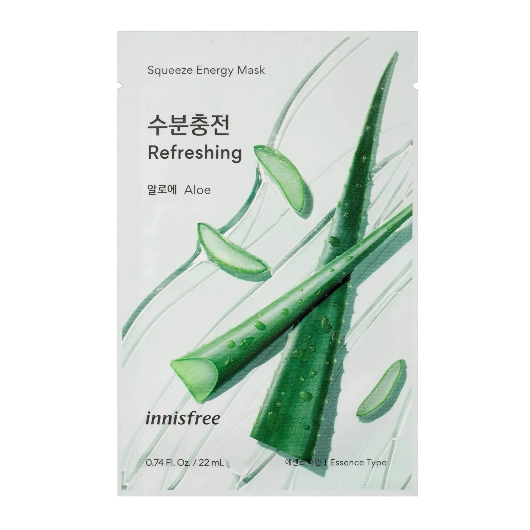 Squeeze Energy Mask (10 Types) (1pc)