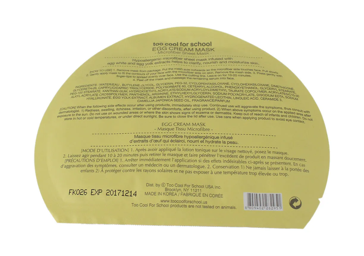 Too Cool For School Egg Cream Mask A Single-Use Microfiber Sheet 0.98oz/28g New
