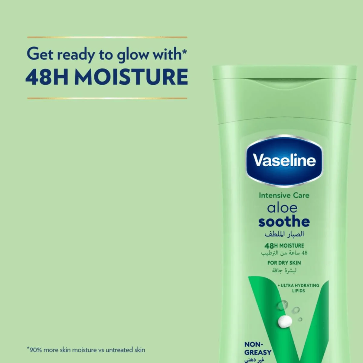 Vaseline Intensive Care Aloe Soothe Body Lotion - 200ml