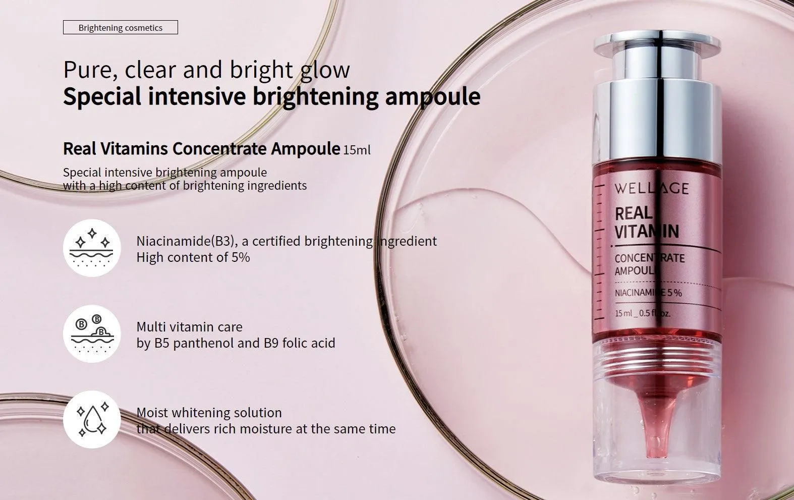 WELLAGE Real Vitamin Concentrate Ampoule 15ml