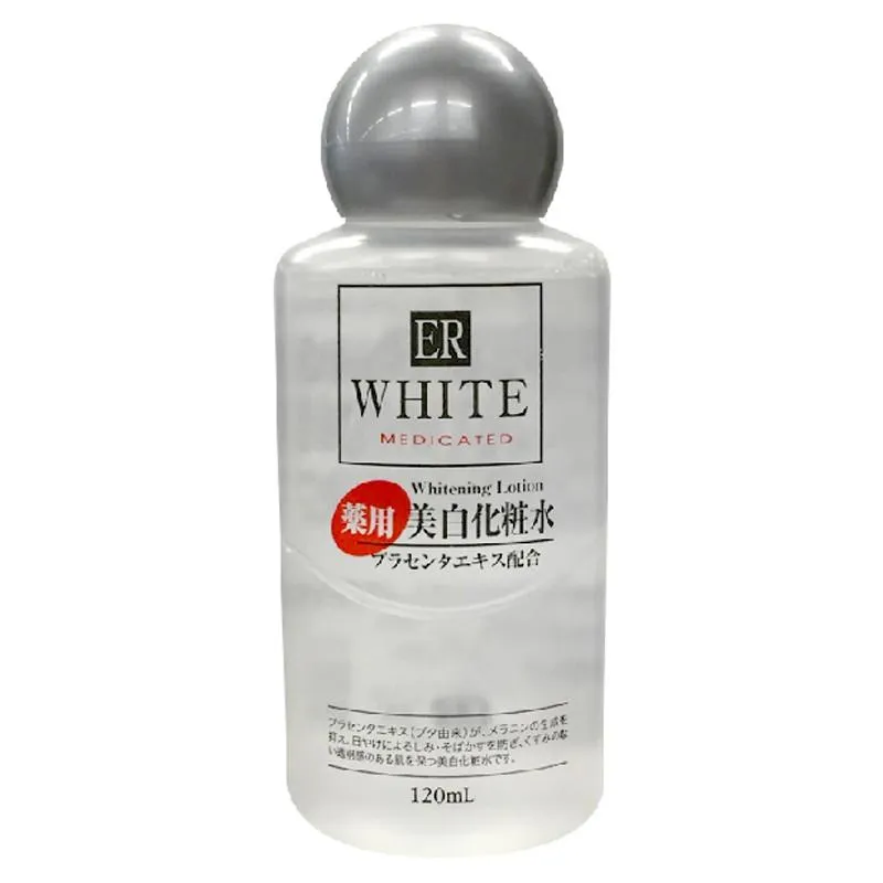 Whitening Lotion